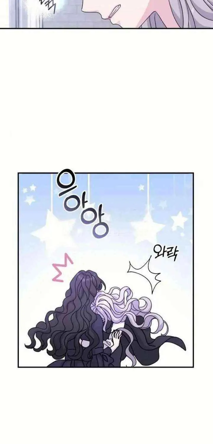 Chapter 55 — page 29