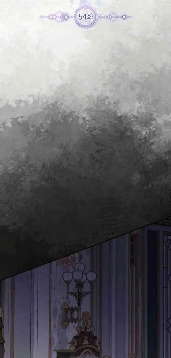 Chapter 55 — page 4