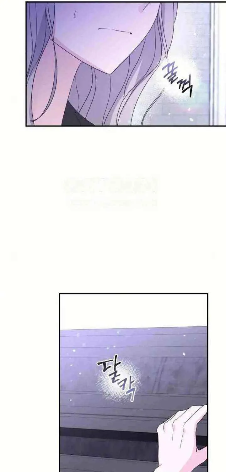 Chapter 55 — page 65