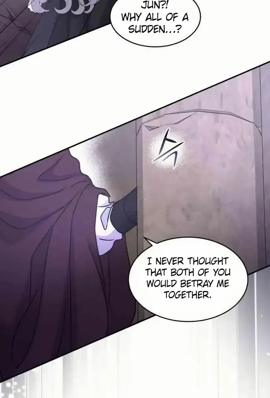 Chapter 56 — page 33