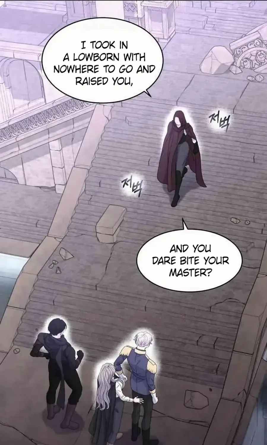 Chapter 56 — page 42