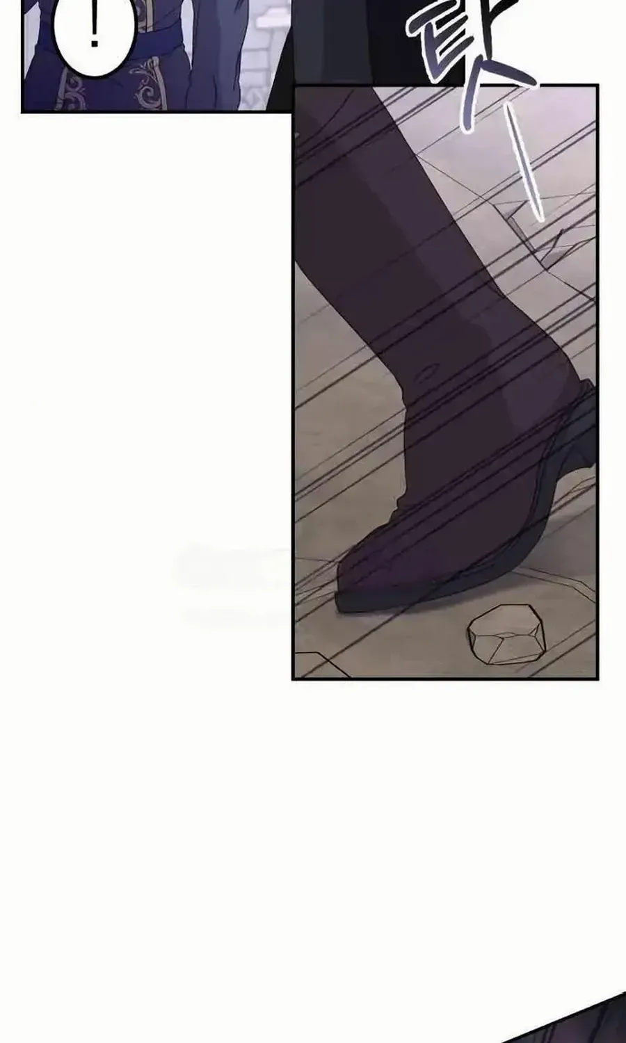Chapter 56 — page 52