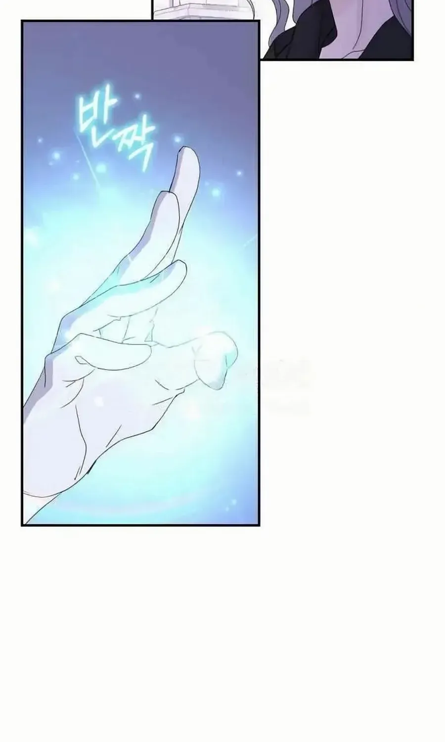 Chapter 56 — page 59