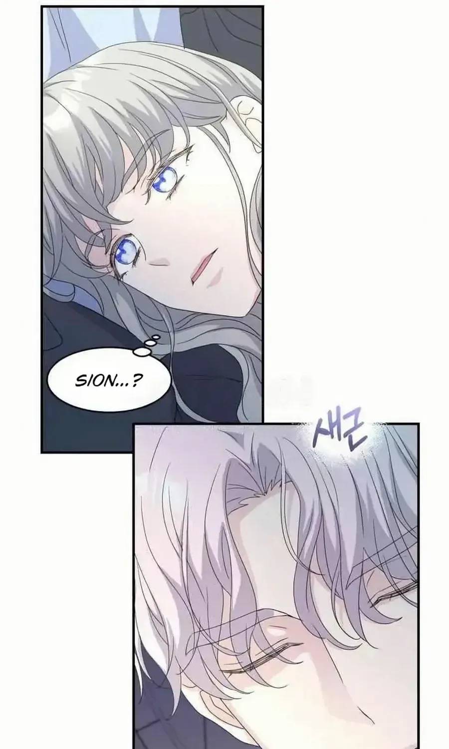 Chapter 56 — page 73