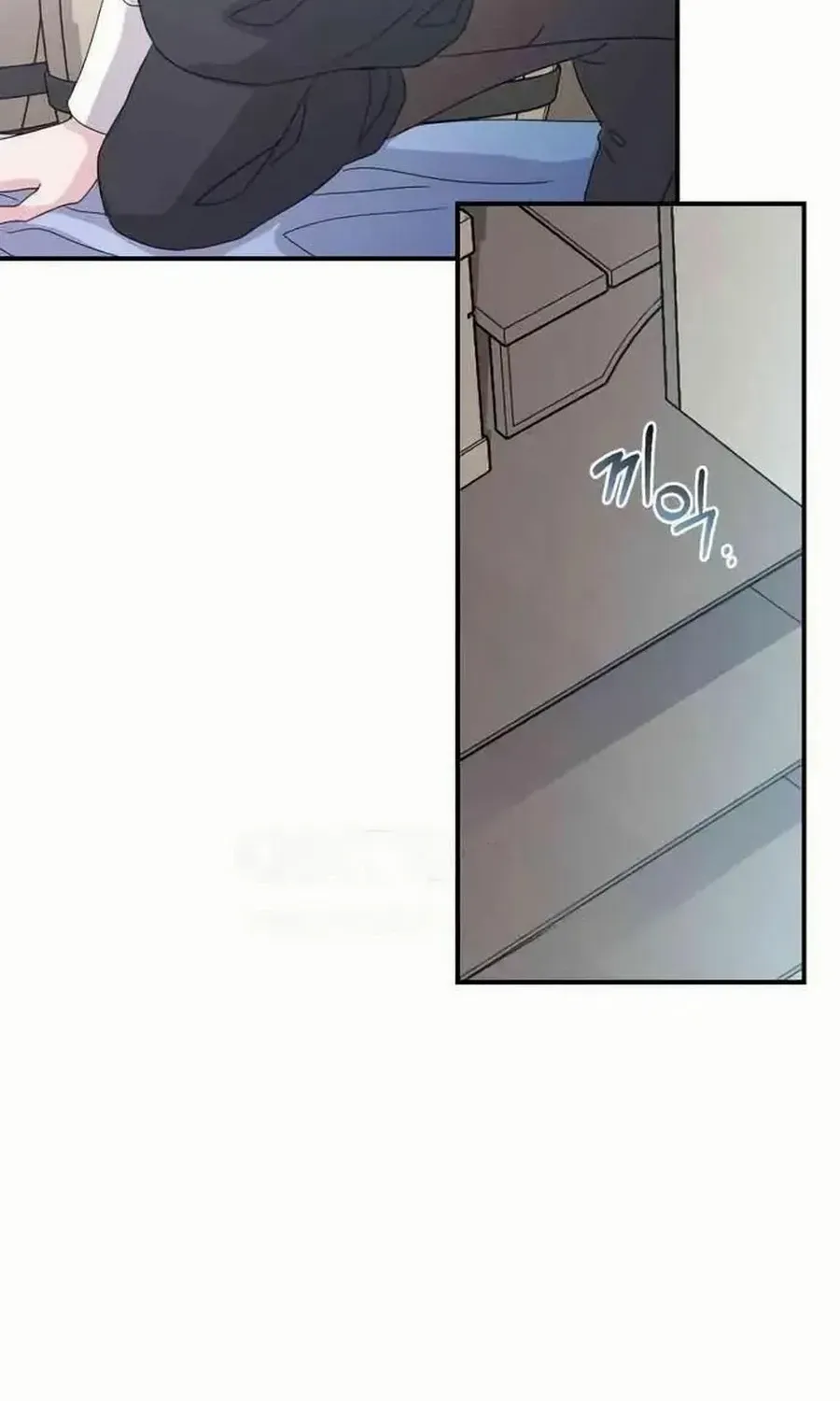 Chapter 56 — page 75