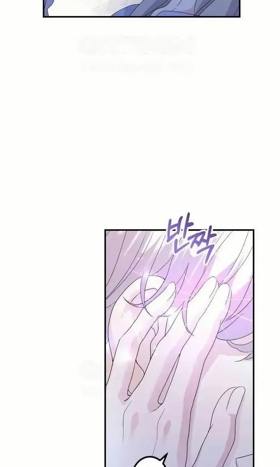 Chapter 59 — page 34