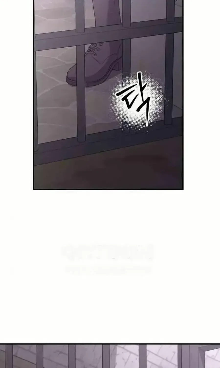 Chapter 59 — page 84