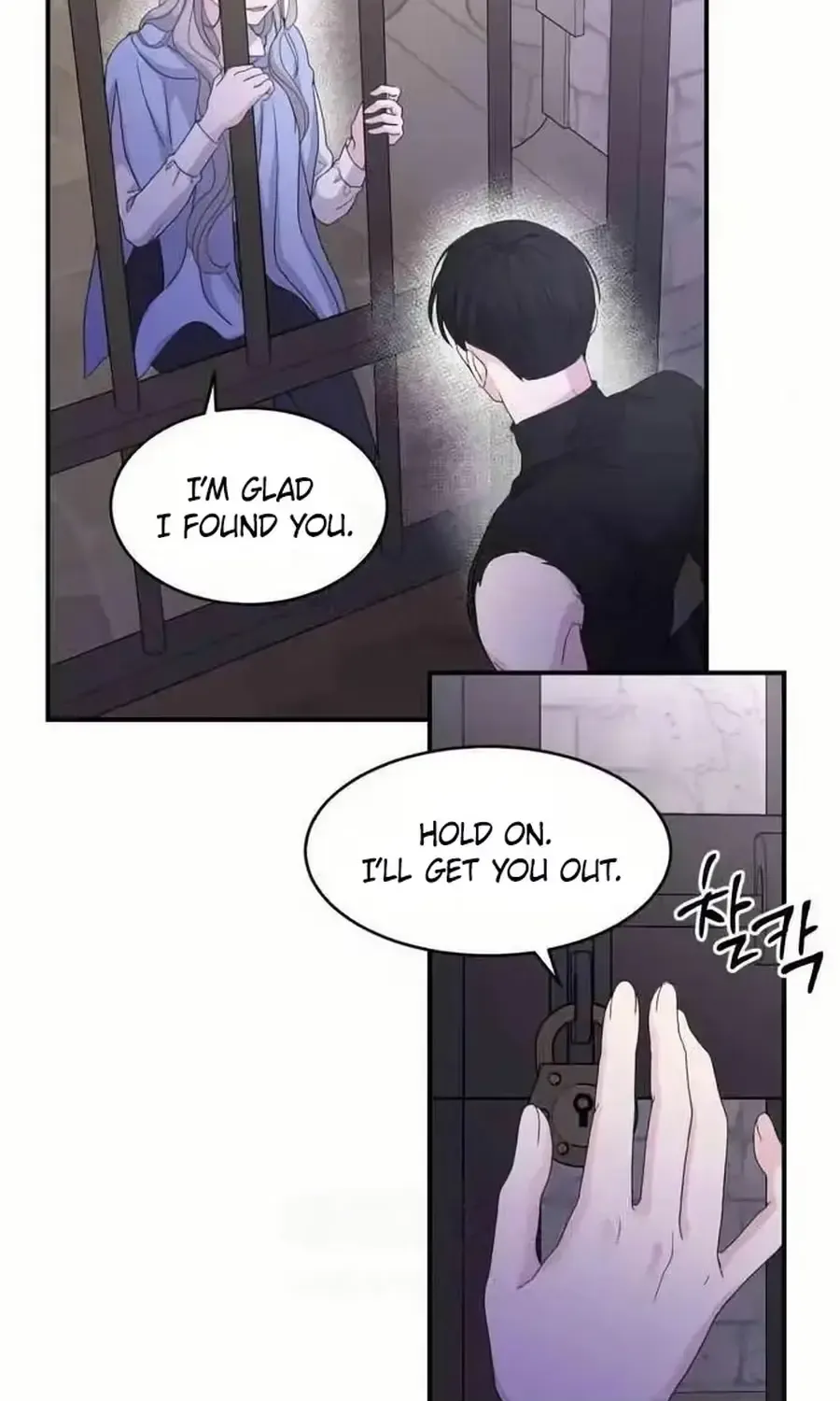 Chapter 59 — page 89
