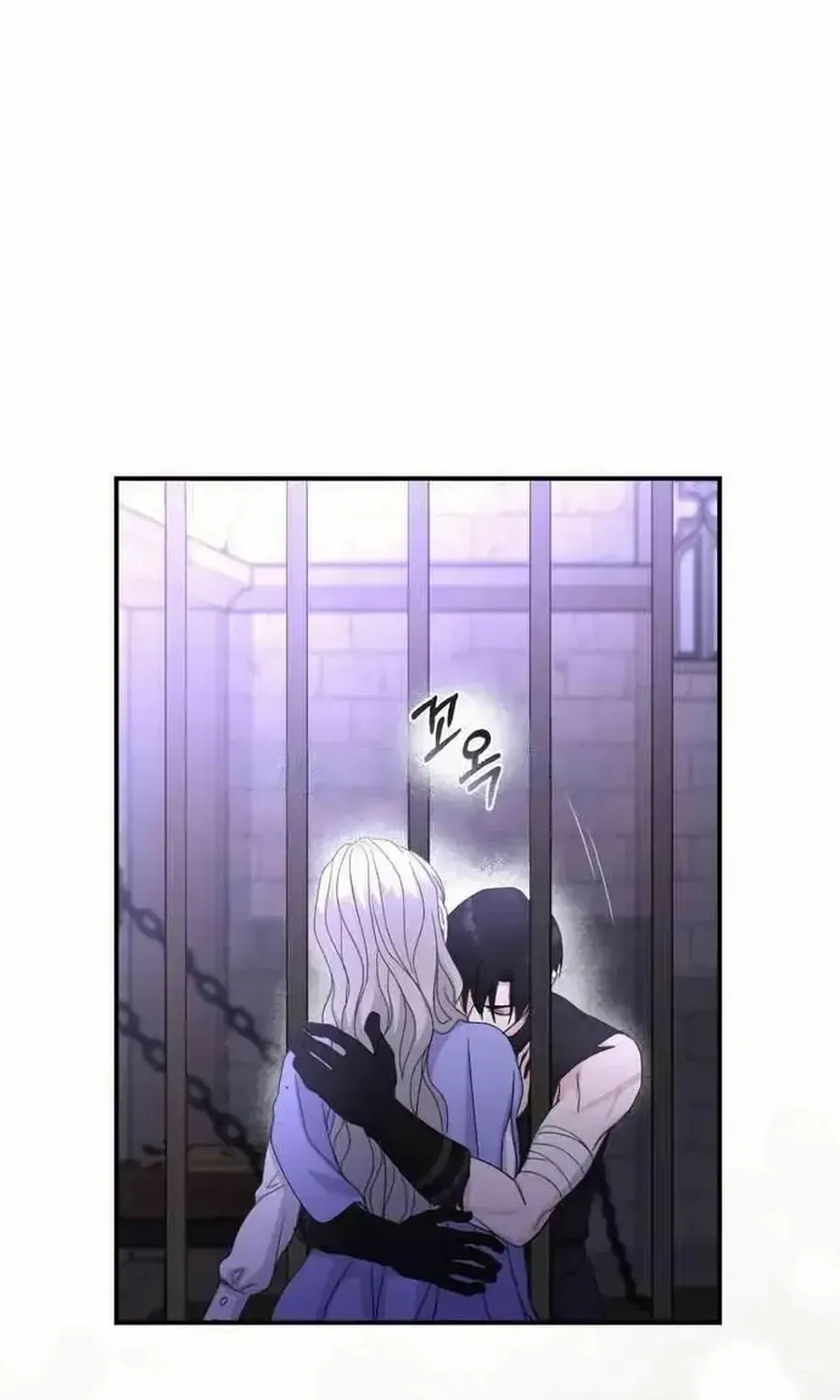 Chapter 60 — page 45