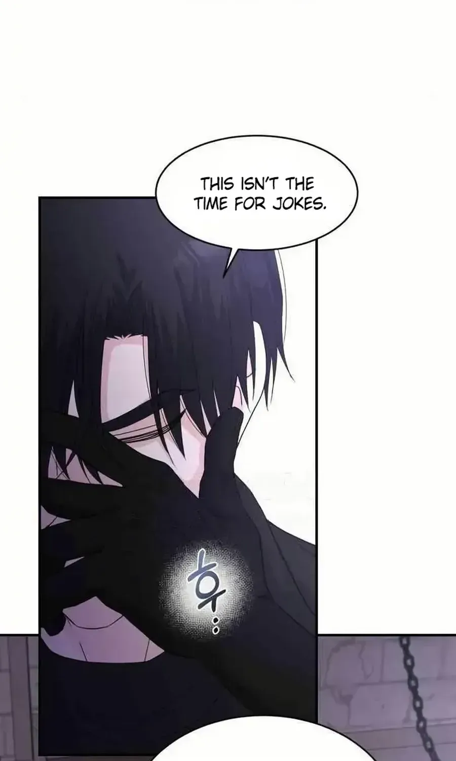 Chapter 60 — page 6