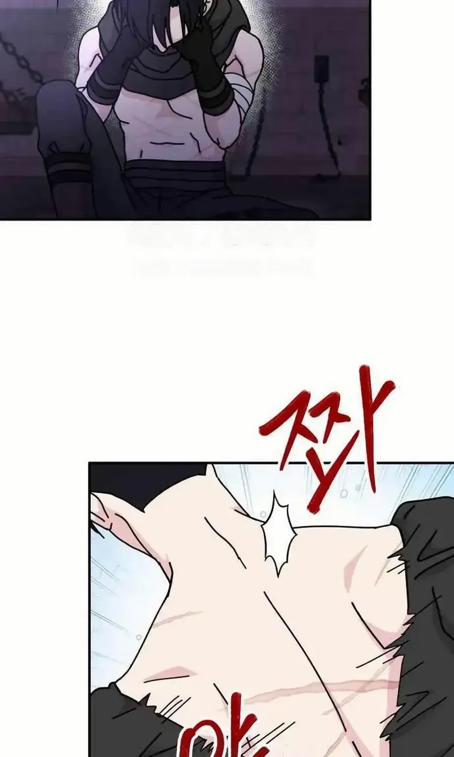 Chapter 60 — page 69