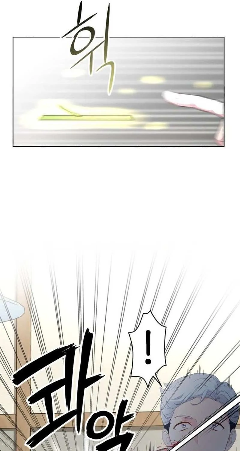 Chapter 7 — page 49