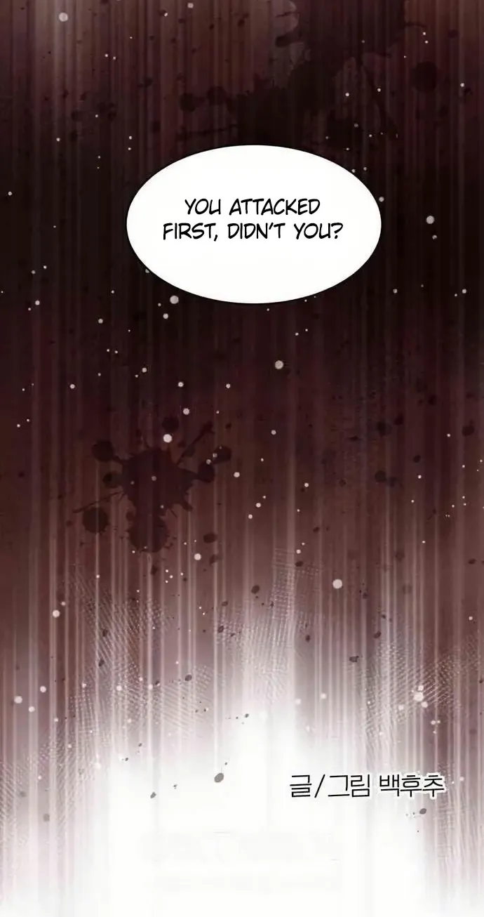 Chapter 61 — page 74