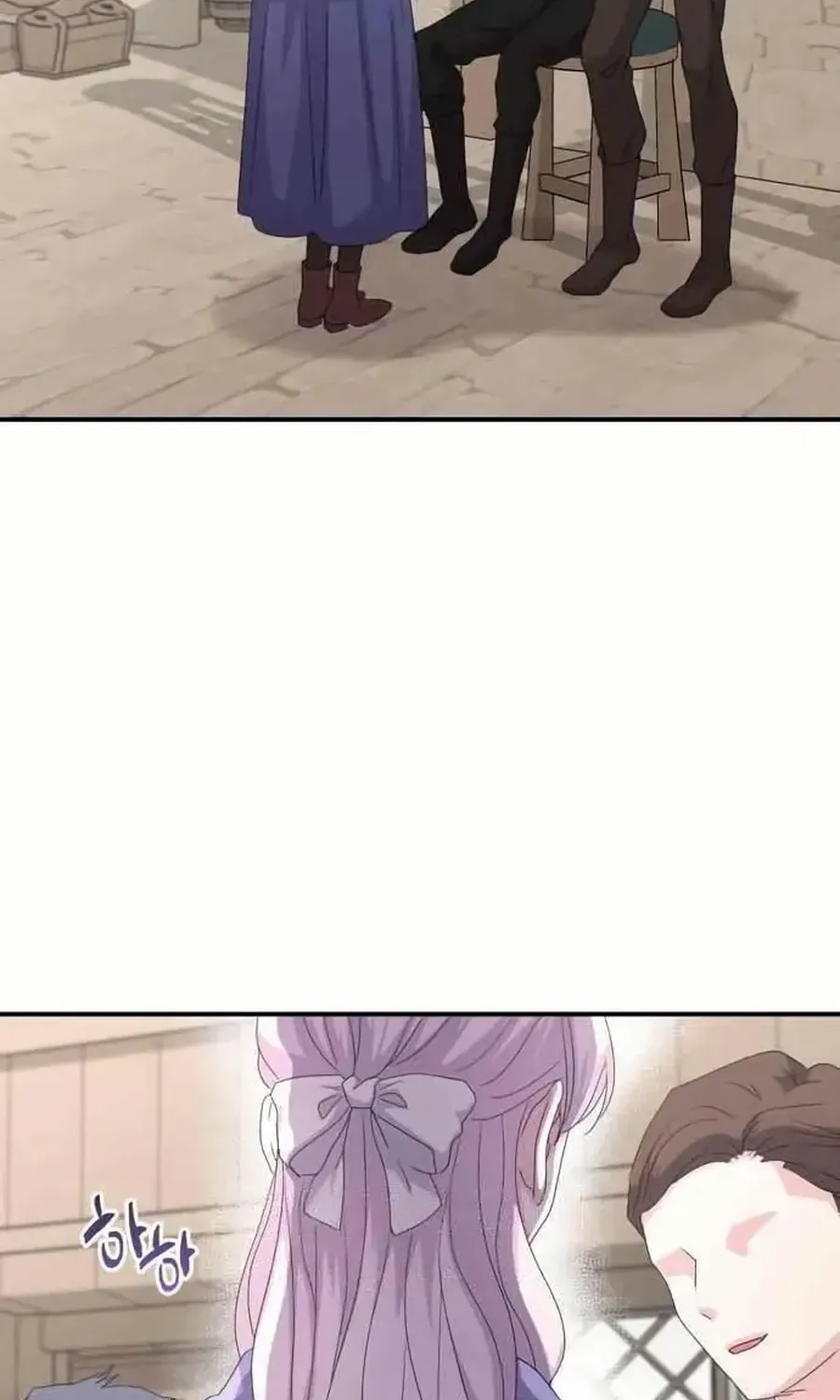 Chapter 62 — page 41