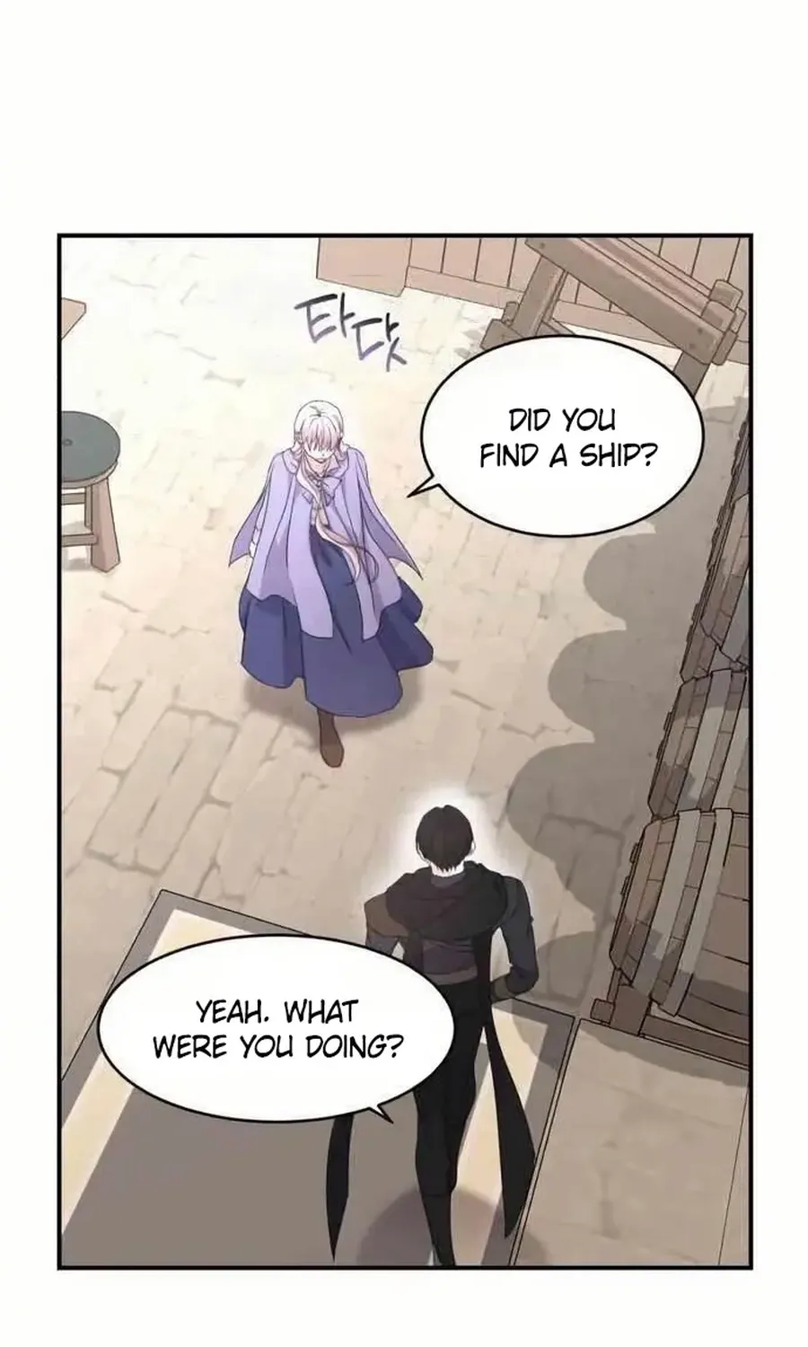 Chapter 62 — page 47