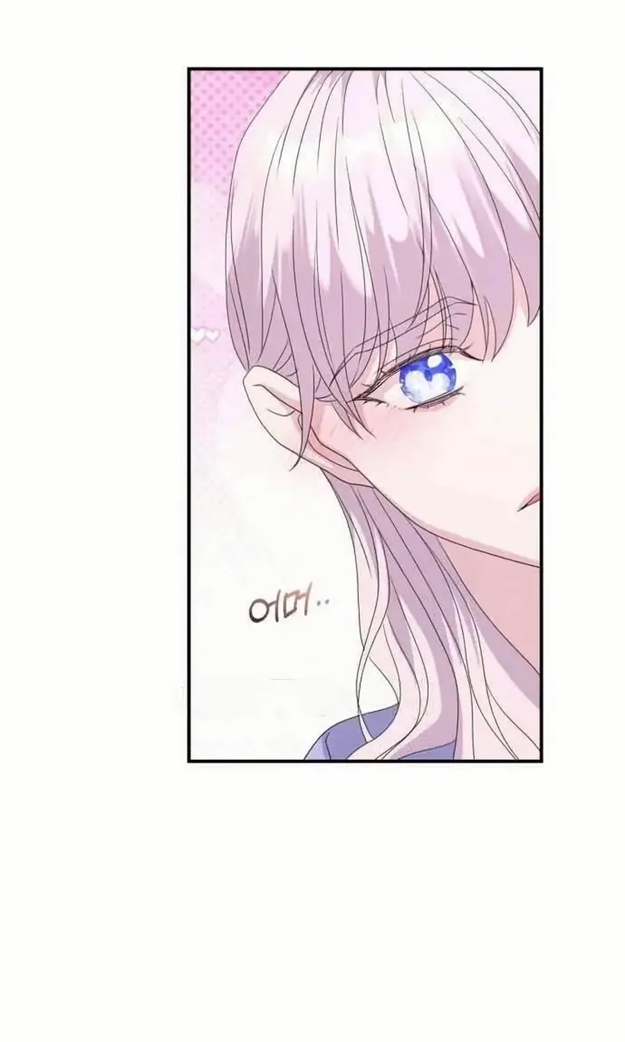 Chapter 62 — page 73