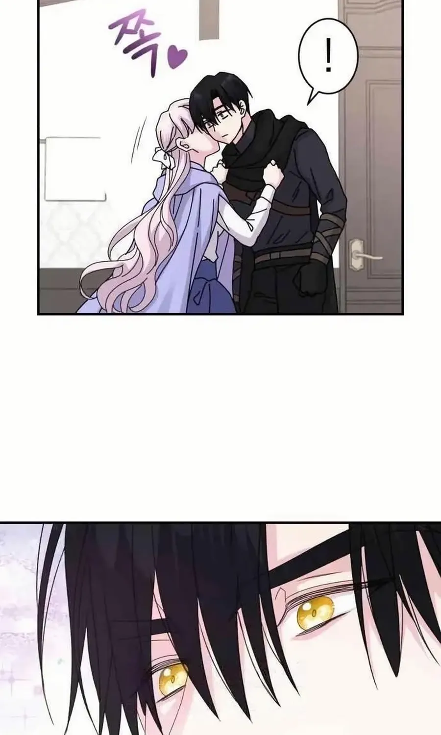 Chapter 62 — page 75