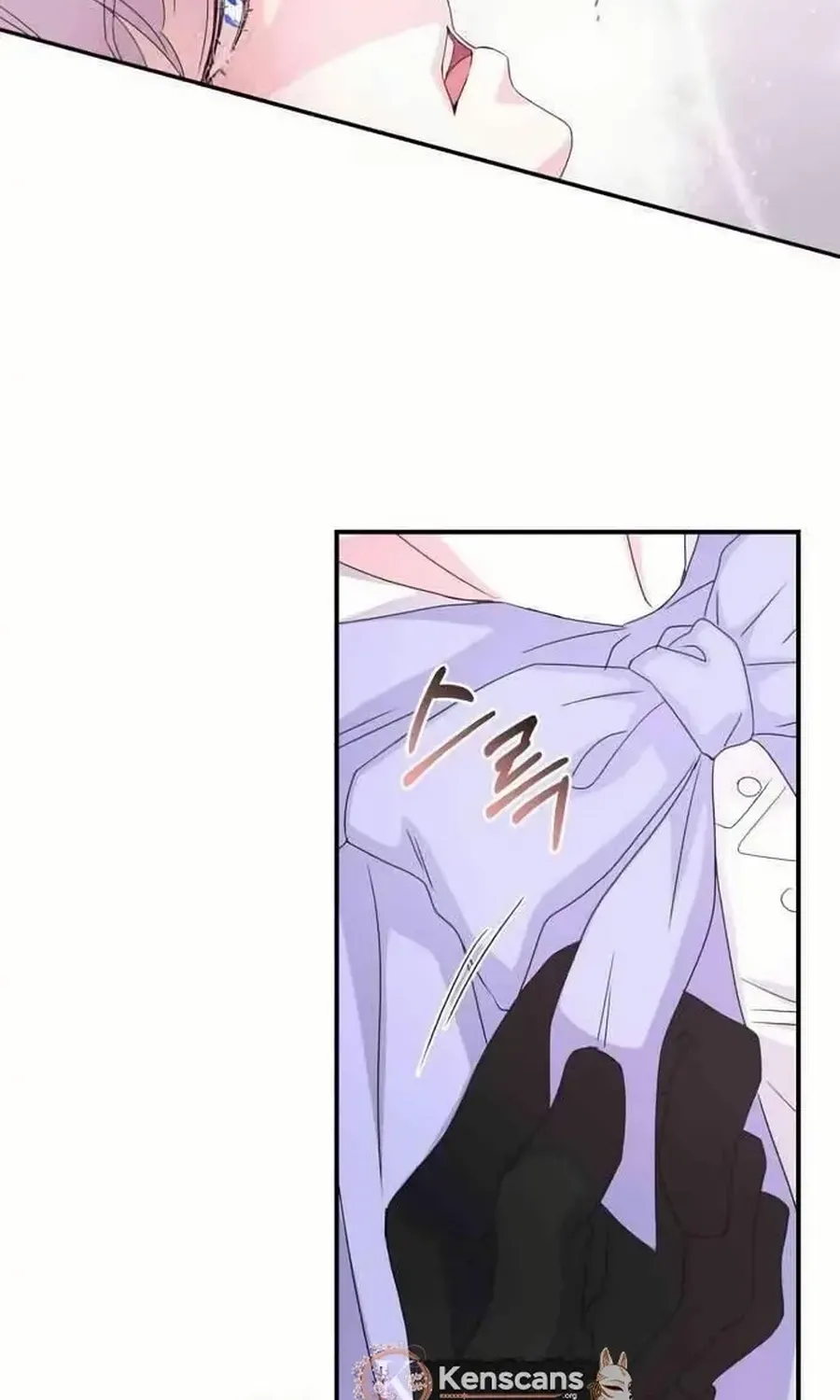 Chapter 62 — page 87