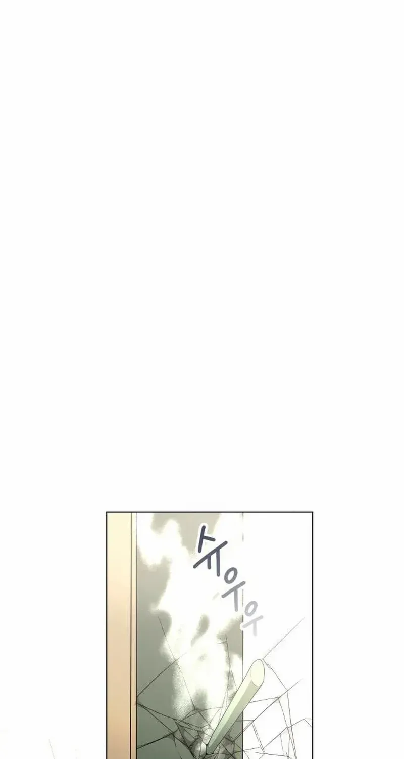 Chapter 8 — page 2