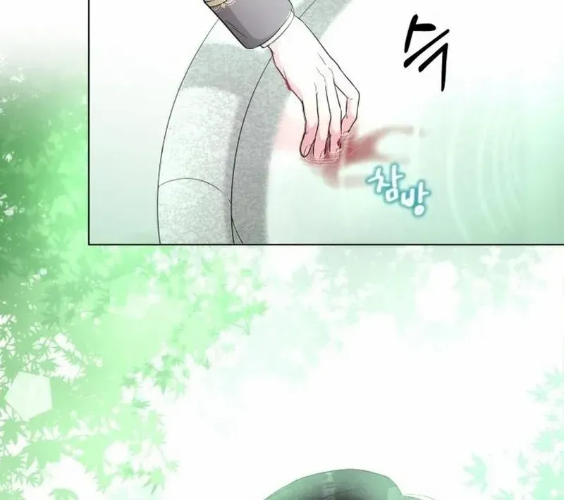 Chapter 8 — page 32