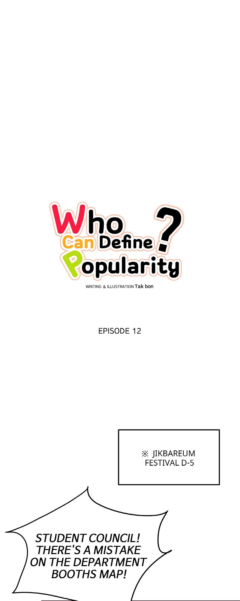 Who Can Define Popularity? - Episode 12 — page 13