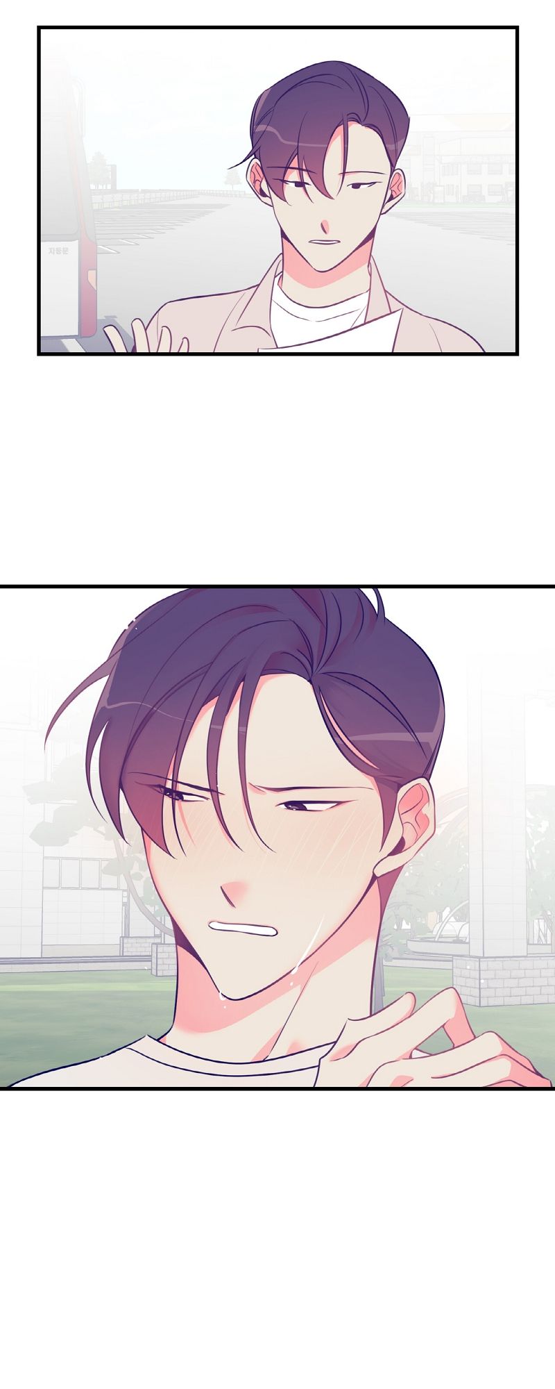 Who Can Define Popularity? - Episode 13 — page 8