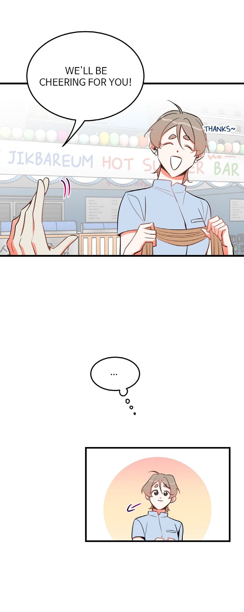 Who Can Define Popularity? - Episode 18 — page 7