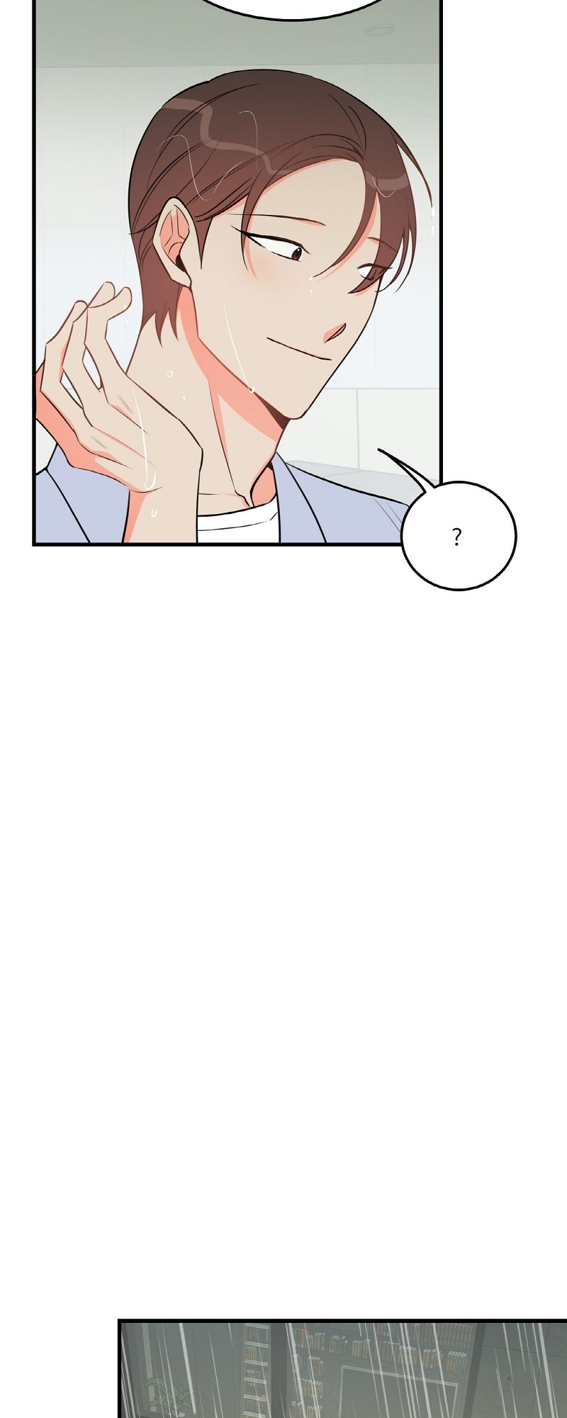 Who Can Define Popularity? - Episode 27 — page 7
