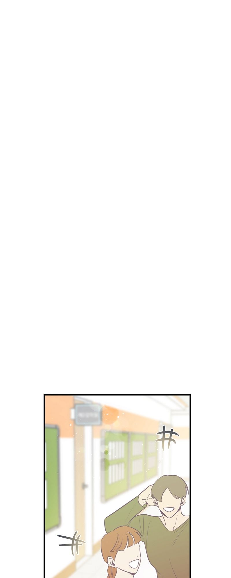 Who Can Define Popularity? - Episode 45 — page 6
