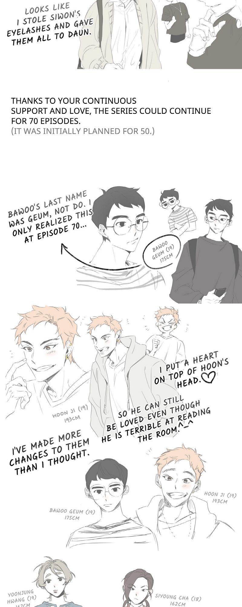 Who Can Define Popularity? - Episode 70 — page 58