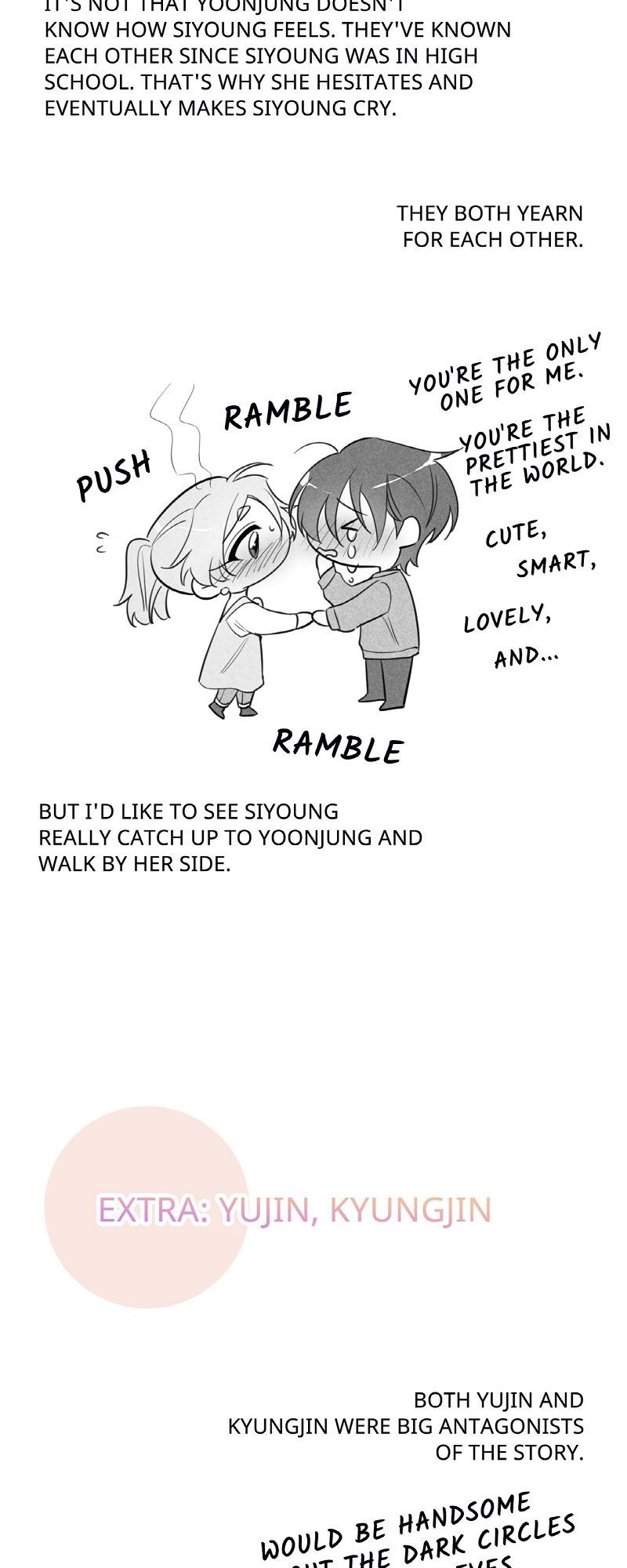Who Can Define Popularity? - Episode 70 — page 75