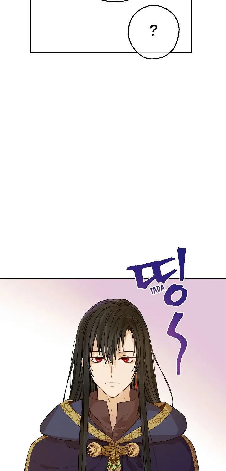 Chapter 105 — page 51