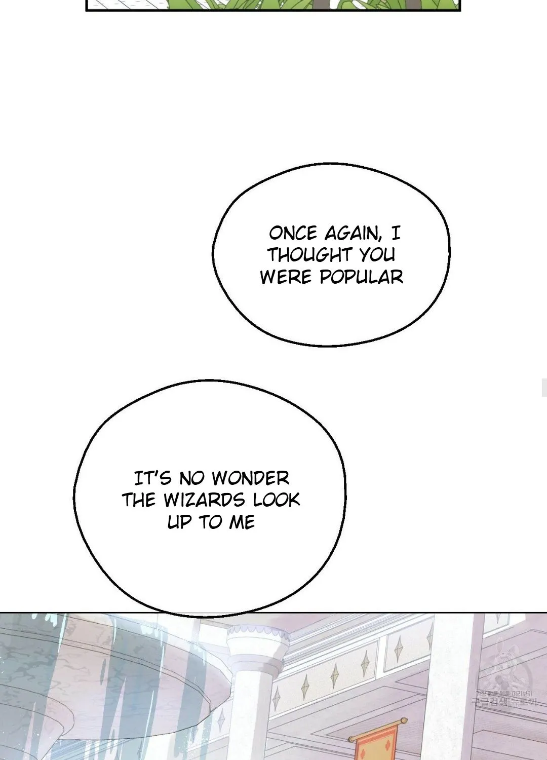 Chapter 122 — page 21