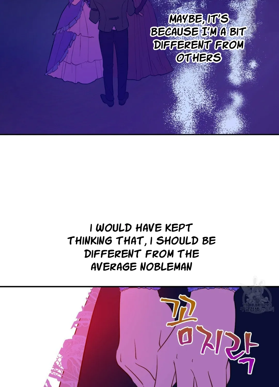 Chapter 122 — page 33