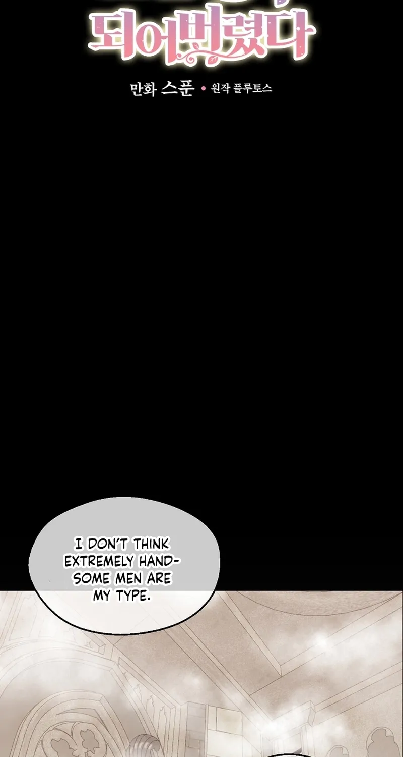 Chapter 134 — page 2