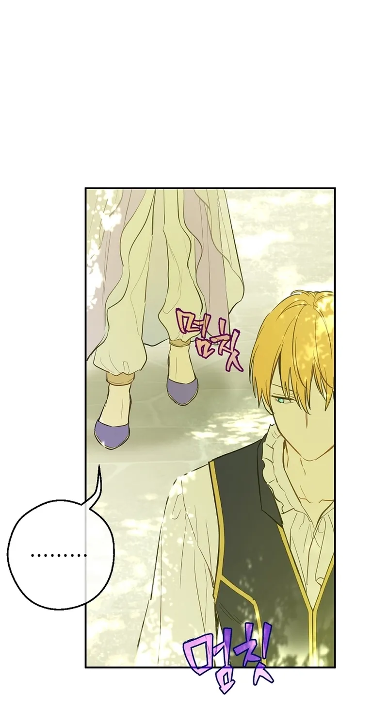Chapter 134 — page 38