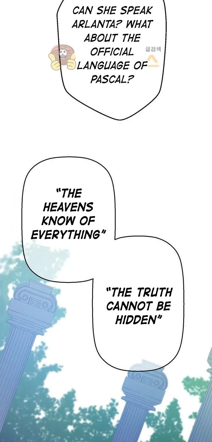 Chapter 17 — page 69