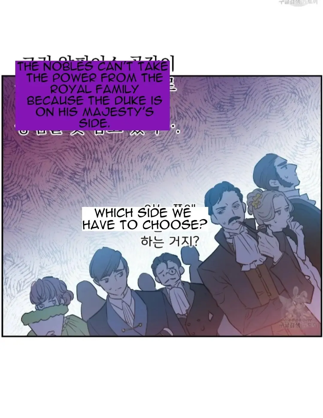 Chapter 93 — page 16