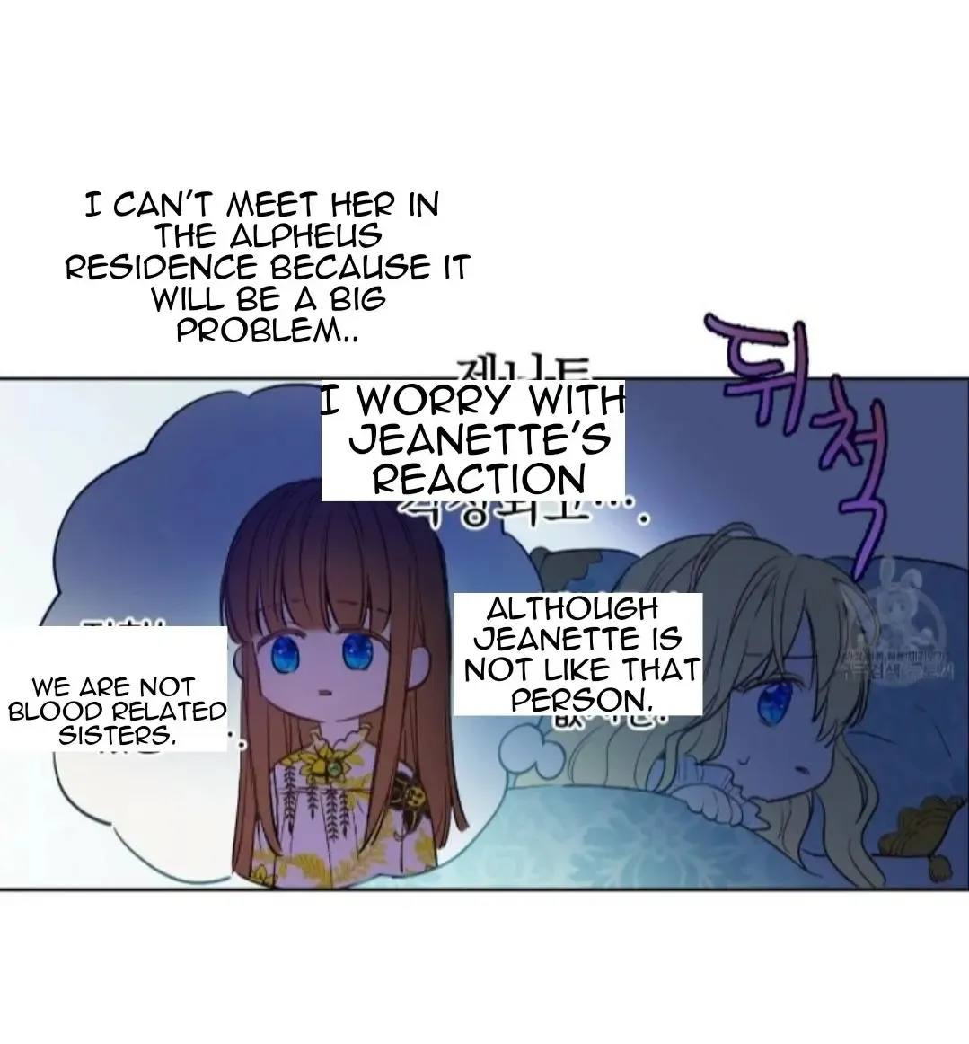 Chapter 93 — page 37