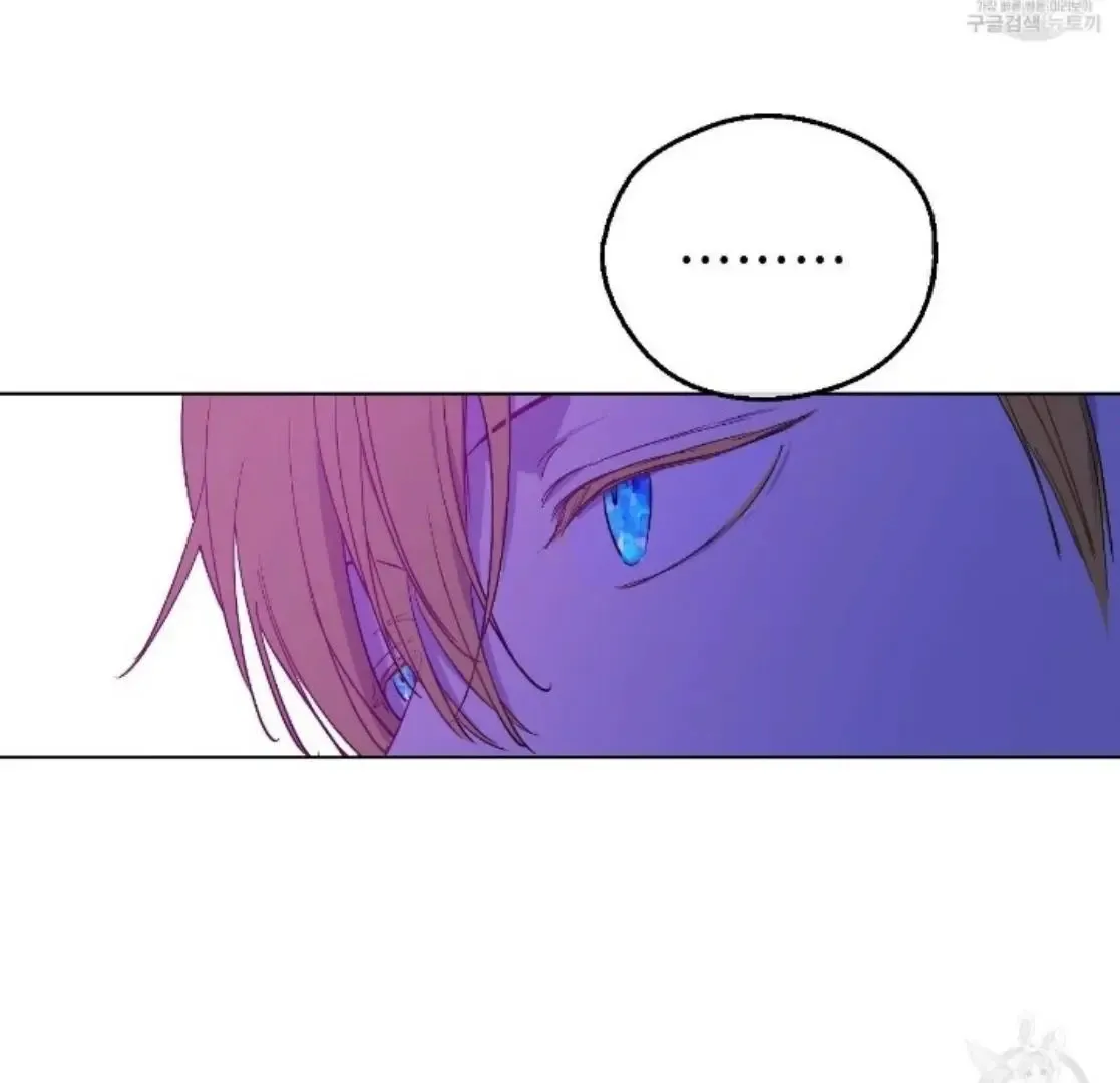 Chapter 93 — page 58