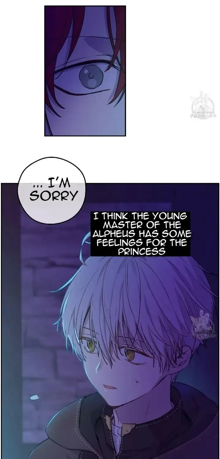 Chapter 93 — page 7