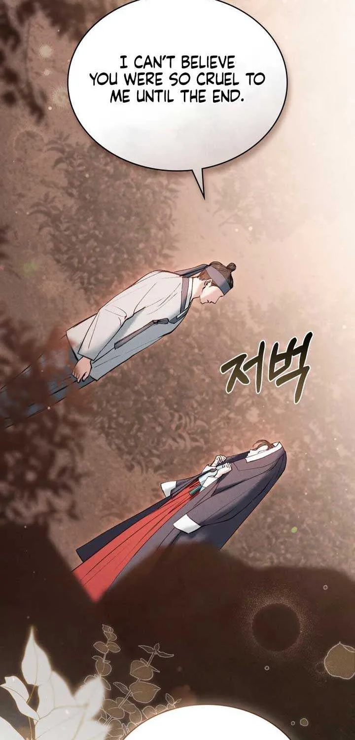 Chapter 13 — page 4
