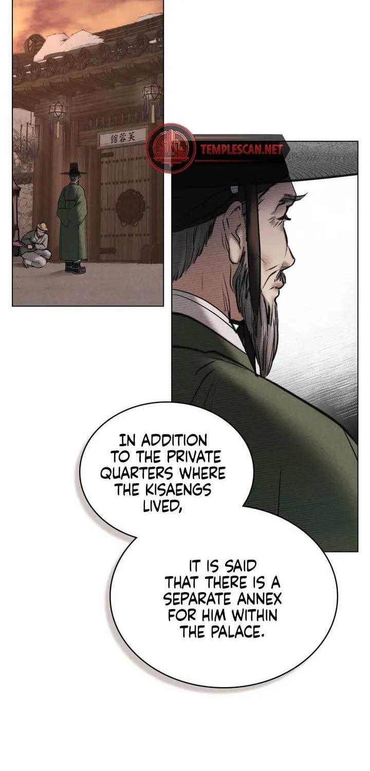 Chapter 14 — page 7