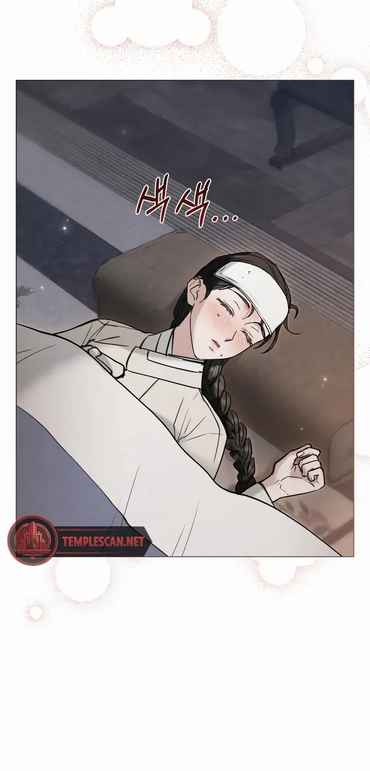 Chapter 18 — page 29