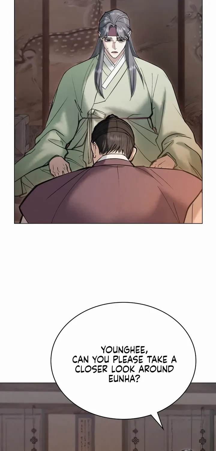 Chapter 18 — page 7