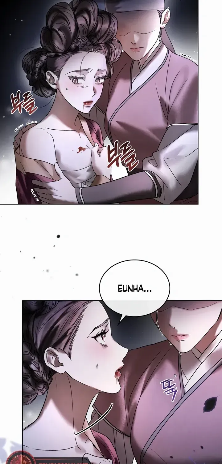 Chapter 3 — page 23