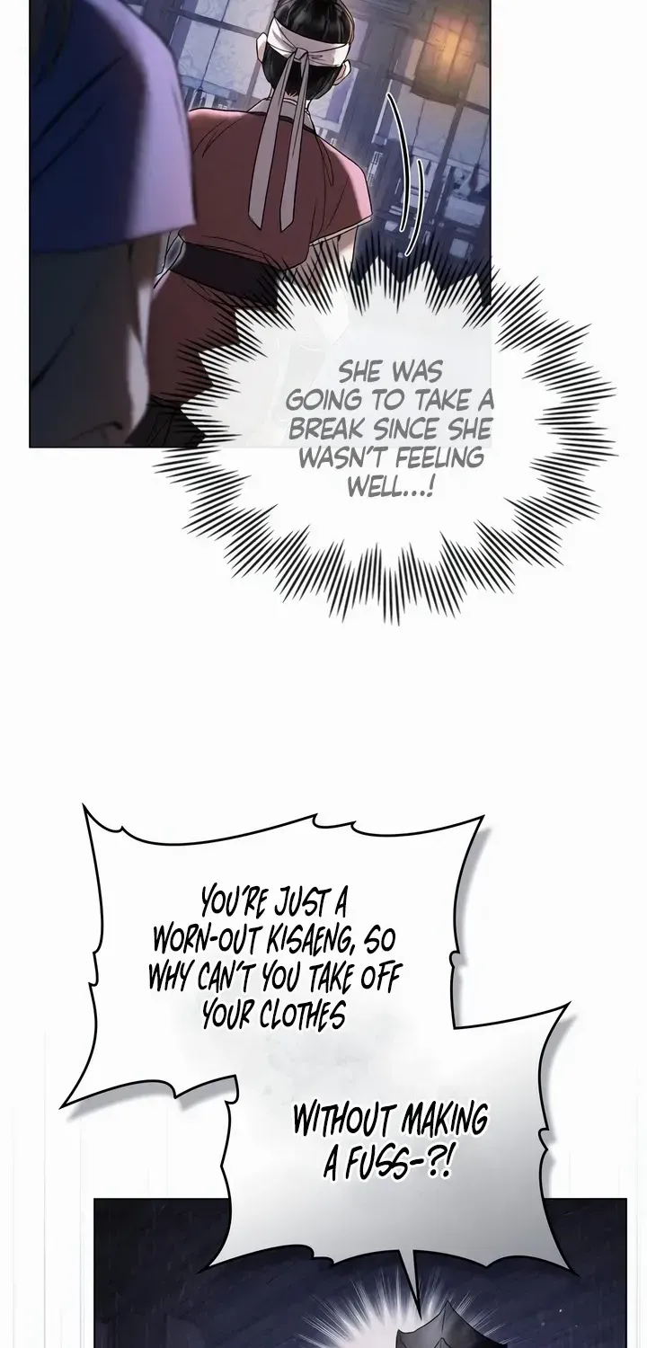 Chapter 3 — page 4