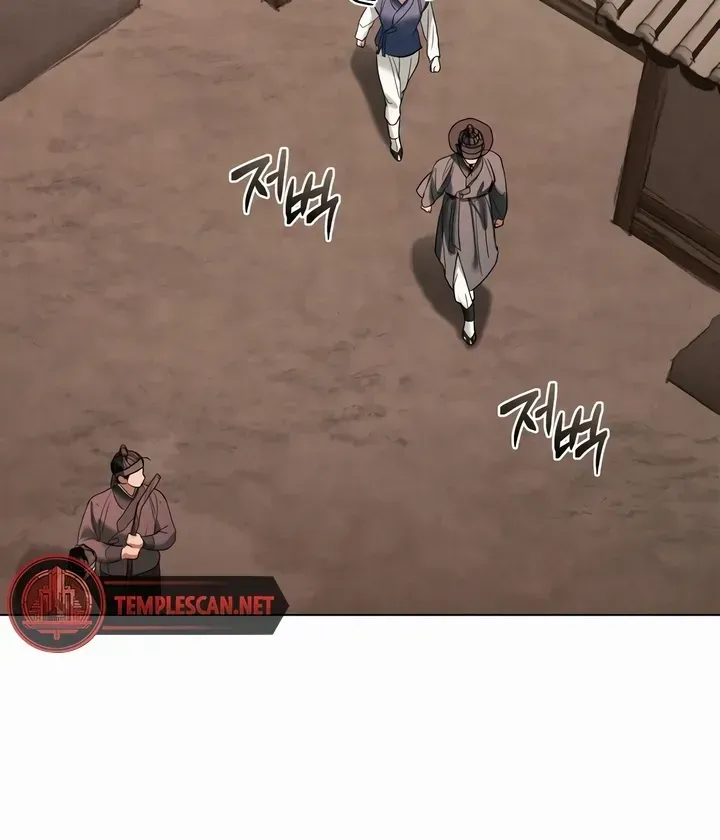 Chapter 3 — page 63