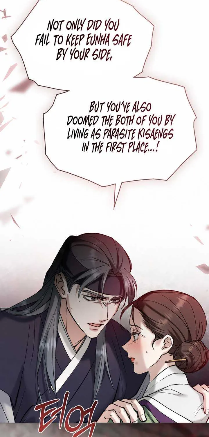 Chapter 21 — page 47