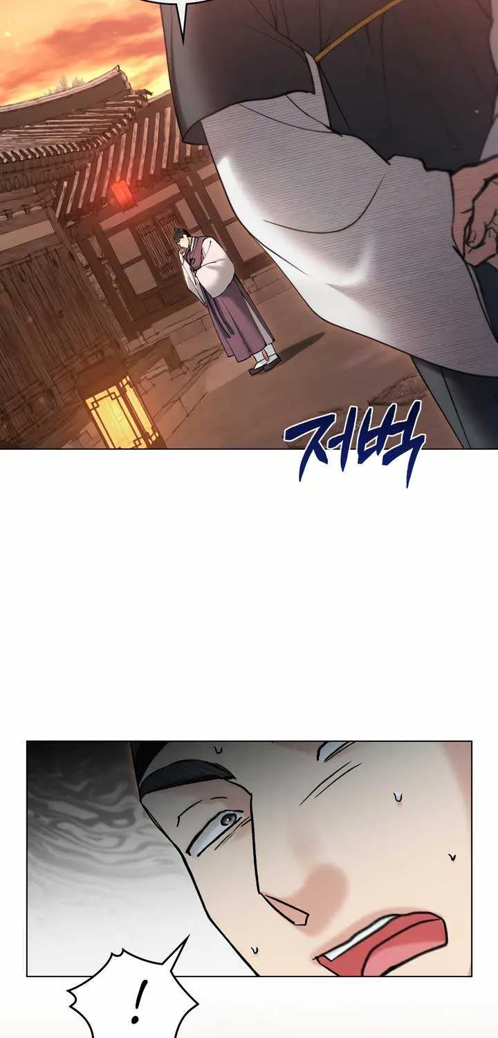 Chapter 22 — page 27